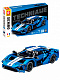 Конструктор Sembo Block Спорткар Ford GT