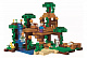 Конструктор аналог Lego Minecraft 21125 Домик на дереве в джунглях