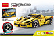 Конструктор Decool аналог Lego Technic Жёлтый спорткар Enzo Ferrari 1:10