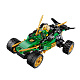 Конструктор BELA аналог Lego Ninjago 71700 Тропический внедорожник