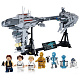 Конструктор King аналог Lego MOC 5083 Небулон-Б Медицинский фрегат