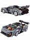 Конструктор Mould King Спорткар McLaren Senna