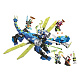 Конструктор LARI аналог Lego Ninjago 71711 Кибердракон Джея