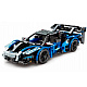 Конструктор Sembo Block Спорткар McLaren Senna GTR