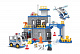 Конструктор Kids Home Toys Станция полиции