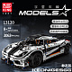 Конструктор Mould King Суперкар Koenigsegg One:1