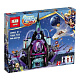 Конструктор Lepin аналог Lego DC Super Hero Girls 41239 Тёмный дворец Эклипсо