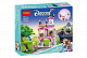 Конструктор Decool аналог Lego 41152 Сказочный замок Спящей Красавицы