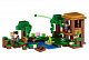 Конструктор аналог Lego 21133 Хижина ведьмы