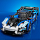 Конструктор Sembo Block Спорткар McLaren Senna GTR