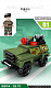 Конструктор SY Военный робот (8 в 1)