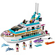 Конструктор BELA аналог Lego Friends 41015 Круизный лайнер