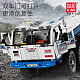 Конструктор Mould King Грузовик TATRA T813 8Х8 на радиоуправлении