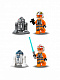 Конструктор аналог Lego Star Wars 75218 Звёздный истребитель типа Х