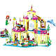 Конструктор аналог Lego Disney Princess 41063 Подводный дворец Ариэль