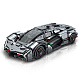 Конструктор MORK Спорткар Lamborghini Terzo Millennio