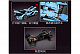Конструктор Mould King Спорткар Lamborghini Sian FKP 37 (голубой) Manual Version