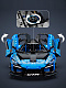 Конструктор CaDA Спорткар McLaren Senna GTR