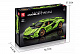 Конструктор Mould King Спорткар Lamborghini Sian FKP 37 (зелёный) RC Version