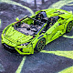 Конструктор Super 18K Спорткар Lamborghini Huracan EVO RWD