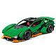 Конструктор SY Спорткар Lamborghini