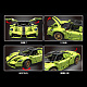 Конструктор Mould King Спорткар Ferrari Enzo
