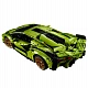 Конструктор Lambоrghini Siаn FKP 37 50002/42115