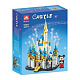 Конструктор аналог Lego Disney 40478 Замок Дисней в миниатюре