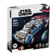Конструктор аналог Lego Star Wars 75293 Транспортный корабль Сопротивления I-TS