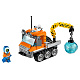 Конструктор аналог Lego City 60033 Арктический вездеход