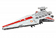 Конструктор King (Lepin) аналог Lego Star Wars 8039 Атакующий крейсер республиканцев класса Венатор