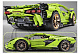 Конструктор Mould King Спорткар Lamborghini Sian FKP 37 (зелёный) RC Version