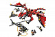 Конструктор BELA аналог LEGO 70653 Первый страж