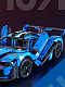 Конструктор Moyu Спорткар Ford Mairui Sha GT
