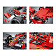 Конструктор MORK Гоночный болид F1 Red Equation Racing