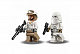 Конструктор LARI аналог LEGO 75239 Разрушение генераторов на Хоте