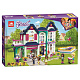 Конструктор аналог Lego Friends 41449 Дом семьи Андреа
