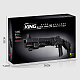 Конструктор Mould King Полуавтоматическое ружьё Benelli M4 Super 90
