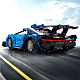 Конструктор Kbox Спорткар Bugatti Gran Turismo