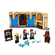 Конструктор аналог Lego Harry Potter 75966 Выручай-комната Хогвартса