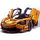 Конструктор Mould King Спорткар McLaren 720S