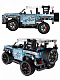 Конструктор iM.Master Внедорожник Land Rover Defender на радиоуправлении