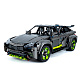 Конструктор Kbox Lamborghini Urus