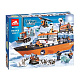 Конструктор аналог Lego City 60062 Арктический ледокол