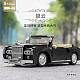 Конструктор Mould King Ретро автомобиль Rolls Royce Silver Cloud