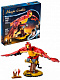 Конструктор аналог Lego Harry Potter 76394 Фоукс, феникс Дамблдора