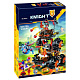 Конструктор BELA аналог Lego Nexo Knights 70321 Роковое наступление Генерала Магмара