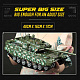 Конструктор QMAN Основной боевой танк Type 99 (ZTZ-99A)
