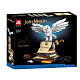 Конструктор аналог Lego Harry Potter 76391 Символы Хогвартса: коллекционное издание