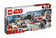 Конструктор LEGO Star Wars Защита Крайта